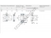 NU2208-ECP-SKF