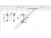 NU2210-ECP-SKF