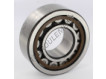 NU2309-ECP-SKF