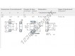 NU311-ECP-SKF