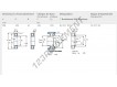 NU317-ECP-SKF