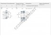 NUP2218-ECP-SKF