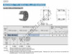 RNA49-14-UU-IKO