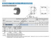 RNA4903-UU-IKO