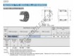 RNA4908-UU-IKO