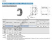RNA4911-U-IKO