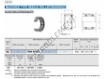 RNA4916-U-IKO