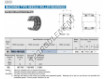 RNA4916-UU-IKO
