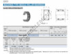 RNA4924-U-IKO