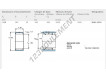 RNA4926-SKF