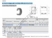 RNA6905-U-IKO