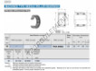RNA6906-U-IKO