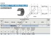 RNA6911-IKO