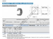 RNA6915-U-IKO