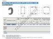 RNAF223013-IKO