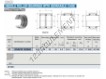 RNAFW223026-IKO