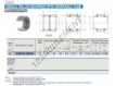 RNAFW223532-IKO