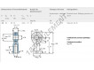 SILKAC20-M-SKF
