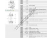 SL045011-PP-INA