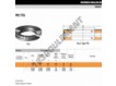 T177A-TIMKEN