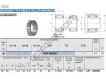 TAFI405530-IKO