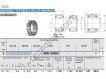 TAFI51516-IKO