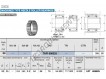 TAFI608225-IKO
