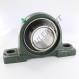 Palier - 2 fixations - UCP214-SKF
