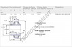 YAR206-103-2RF-HV-SKF