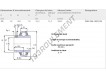 YAR206-2RF-HV-SKF
