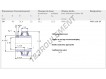 YAR210-2F-SKF