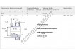 YAT205-100-SKF