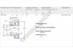 YAT206-103-SKF