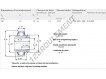 UK205-SKF