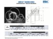 ZU042-MZ3-RBC